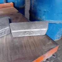 شمش المنیوم