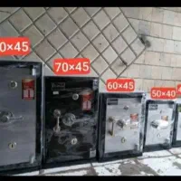 ارزانتر از ما پیدا نمیکنی گاو صندوق