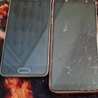 بدل با قلیون شارژی