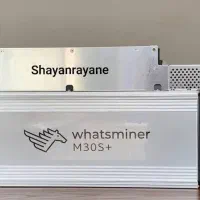 درامد ۳۷میلیون در ماه با یک ماینر