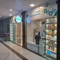 فروش ۲ دهنه مغازه