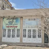مغازه اجاره ای مجتمع زعفرانیه