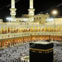 فیش حج تمتع
