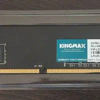 رم 8gb کامپیوتر ddr4 و ۲۴۰۰ مگاهرتز