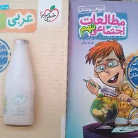 کتاب های کمک آموزشی خیلی سبز پایه نهم