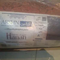 فرش نه متری فرش دوازده متری