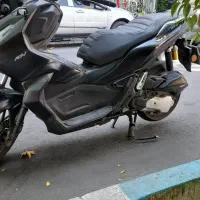 advکبیر