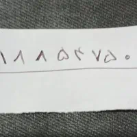 سیمکارت
