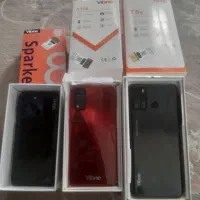 گوشی ویفون
