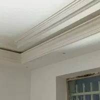 منزل