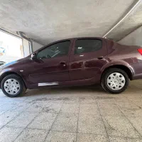 رانا پلاس اخر ۱۴۰۰