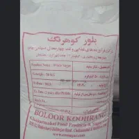 گونی خالی شکری