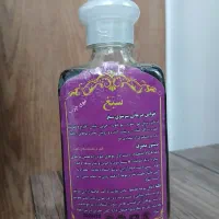 شامپو سبغ دو تا