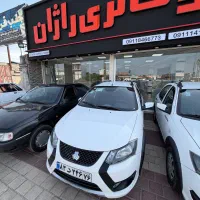 کوئیک sمدل 1402