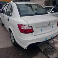 حواله ساینا اس ۸۵گانه