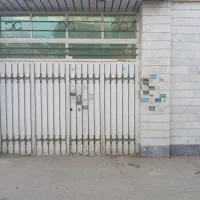 فروش ملک مسکونی در قزوین