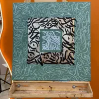 سفارش انواع تابلو کالیگرافی برجسته و سه‌بعدی