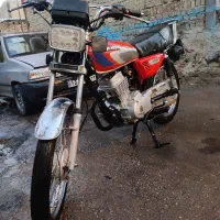 موتور سیکلت رهرو 125 سی سی