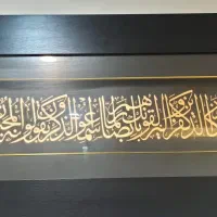 قاب ورق طلا