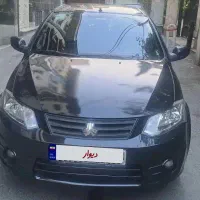ساینا مدل 96