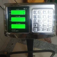 ترازو باسکول 450 کیلویی