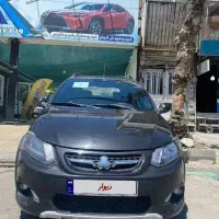 کوئیک مدل۹۹