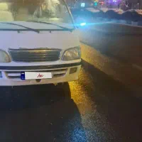 ون نارون پلاک شخصی