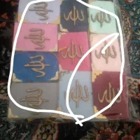 پخش قران آویز ماشین