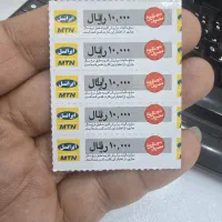 شارژ ایرانسل ۱۰۰۰ تومانی