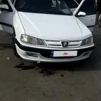 پارس ۱۴۰۰