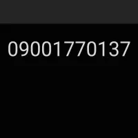 سیمکارت رند ایرانسل صفر 0900