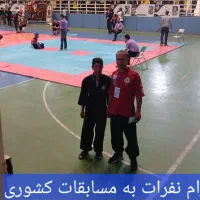 ثبت نام کلاس رزمی کونگ فو
