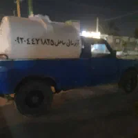 آبرسانی ساحل