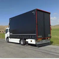 دفتر اسنپی (سپاهان بار) شاهین شهر ماشین/ کارگر