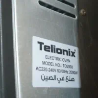 آون توستر برقی