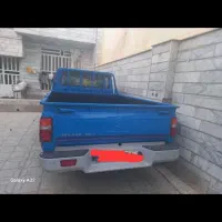 نیسان ابی 1403