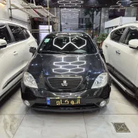 تیبا ۲ بی رنگ بدون ضعف ۴۰۱