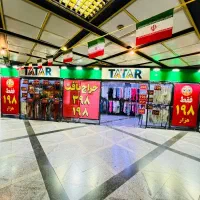 فروشنده پوشاک