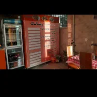 وسایل اشپزخانه کامل ودرحد