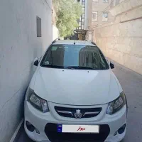 کوییک 1401 درحدصفر کارشناسی سفید
