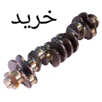 میلنگ یاتاقان زده