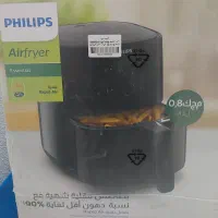 AiR fryer  هواپز