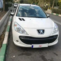 ۲۰۷ اتومات مدل ۹۰