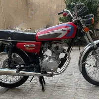موتور هندا 95