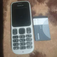 گوشی