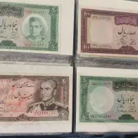 البوم اسکناس قدیمی