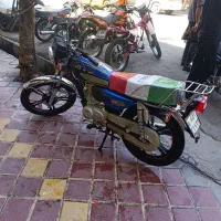 125صفر کیلومتر