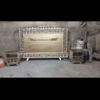 جاب جایی