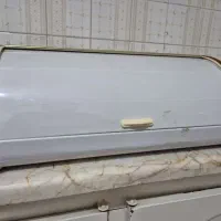 جانونی و پاسماوری