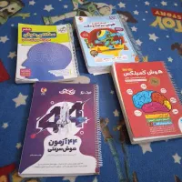 کتاب های کمک درسی برای تیزهوشان